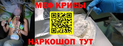ALPHA-PVP Лесосибирск