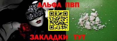 mix Ликино-Дулёво