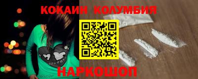 mix Ликино-Дулёво