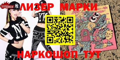 mix Ликино-Дулёво