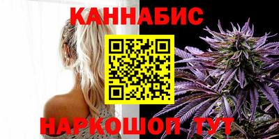 ALPHA-PVP Лесосибирск