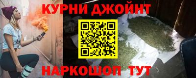 mix Ликино-Дулёво