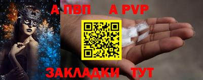 mix Ликино-Дулёво
