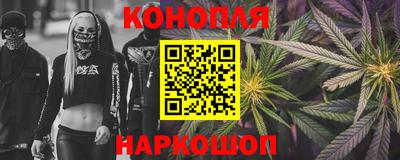 ALPHA-PVP Лесосибирск