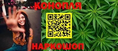 ALPHA-PVP Лесосибирск