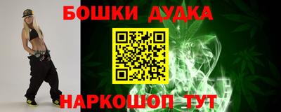 mix Ликино-Дулёво