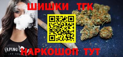 ALPHA-PVP Лесосибирск