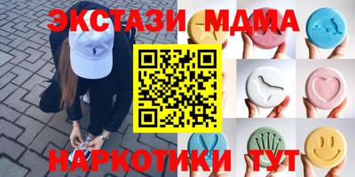 mix Ликино-Дулёво