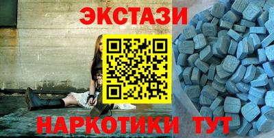 mix Ликино-Дулёво