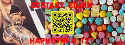 mix Ликино-Дулёво