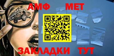 mix Ликино-Дулёво