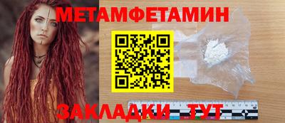 mix Ликино-Дулёво