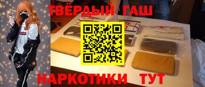 прущие грибы Ливны