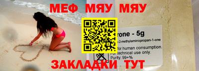 mix Ликино-Дулёво