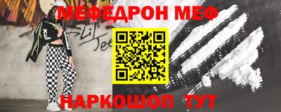 ALPHA-PVP Лесосибирск