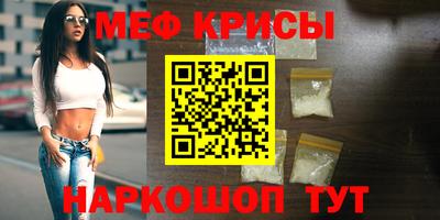 mix Ликино-Дулёво