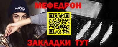 ALPHA-PVP Лесосибирск