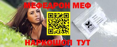 mix Ликино-Дулёво