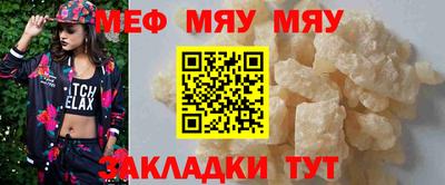 ALPHA-PVP Лесосибирск